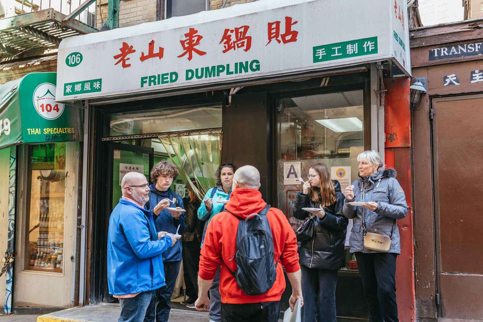 NYC: Culture and Flavor of the Lower East Side Foodie Tour